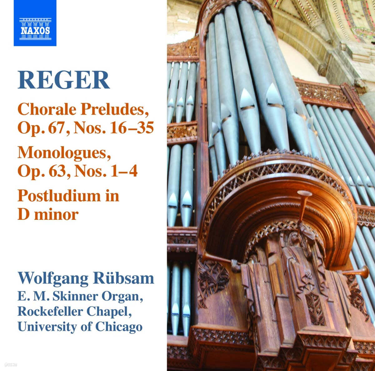 Wolfgang Rubsam 막스 레거: 오르간 작품집 15집 (Max Reger: Organ Works Vol. 15 - Chorale Preludes Op.67 Nos.16-35, Monologues Op.63 Nos.1-4, Postludium in D minor) 