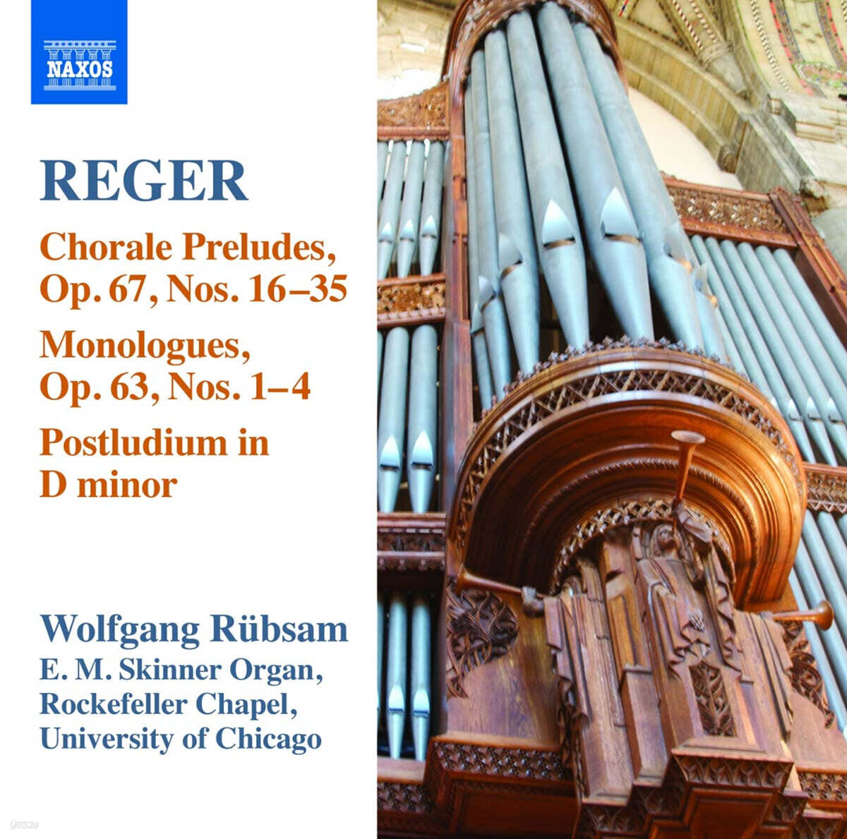Wolfgang Rubsam 막스 레거: 오르간 작품집 15집 (Max Reger: Organ Works Vol. 15 - Chorale Preludes Op.67 Nos.16-35, Monologues Op.63 Nos.1-4, Postludium in D minor)
