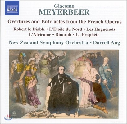 Darrell Ang 마이어베어: 서곡과  전주곡 (Giacomo Meyerbeer: Overtures and Entr'actes from the French Operas)