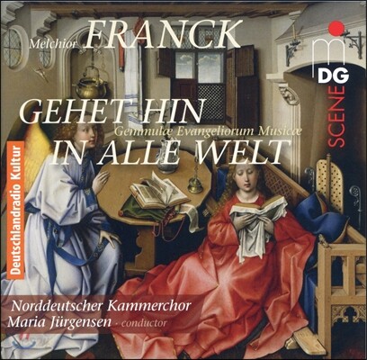 Maria Jurgensen 멜히요르 프랑크: 합창 작품집 (Melchior Franck: Choral Works)
