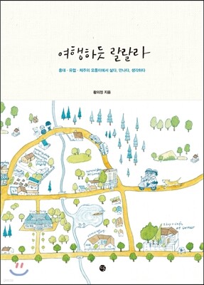 책 정보