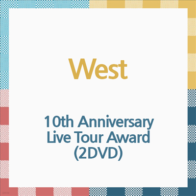 West (Ʈ) - 10th Anniversary Live Tour Award (ڵ2)(2DVD)