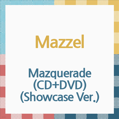 Mazzel () - Mazquerade (CD+DVD) (Showcase Ver.)