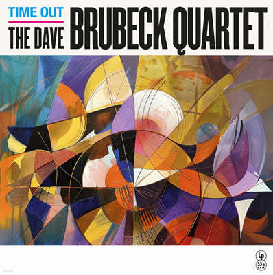 Dave Brubeck — Time Out 앨범 커버