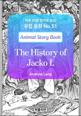 The History of Jacko I