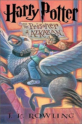 [߰-] Harry Potter and the Prisoner of Azkaban