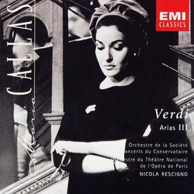 Į (Maria Callas) -  : Ƹ 3 - Verdi Arias III(Holland߸) (̰)