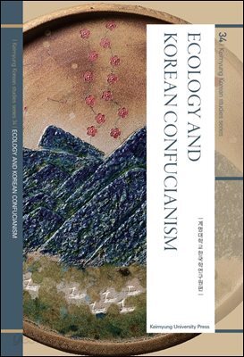 ECOLOGY AND KOREAN CONFUCIANISM