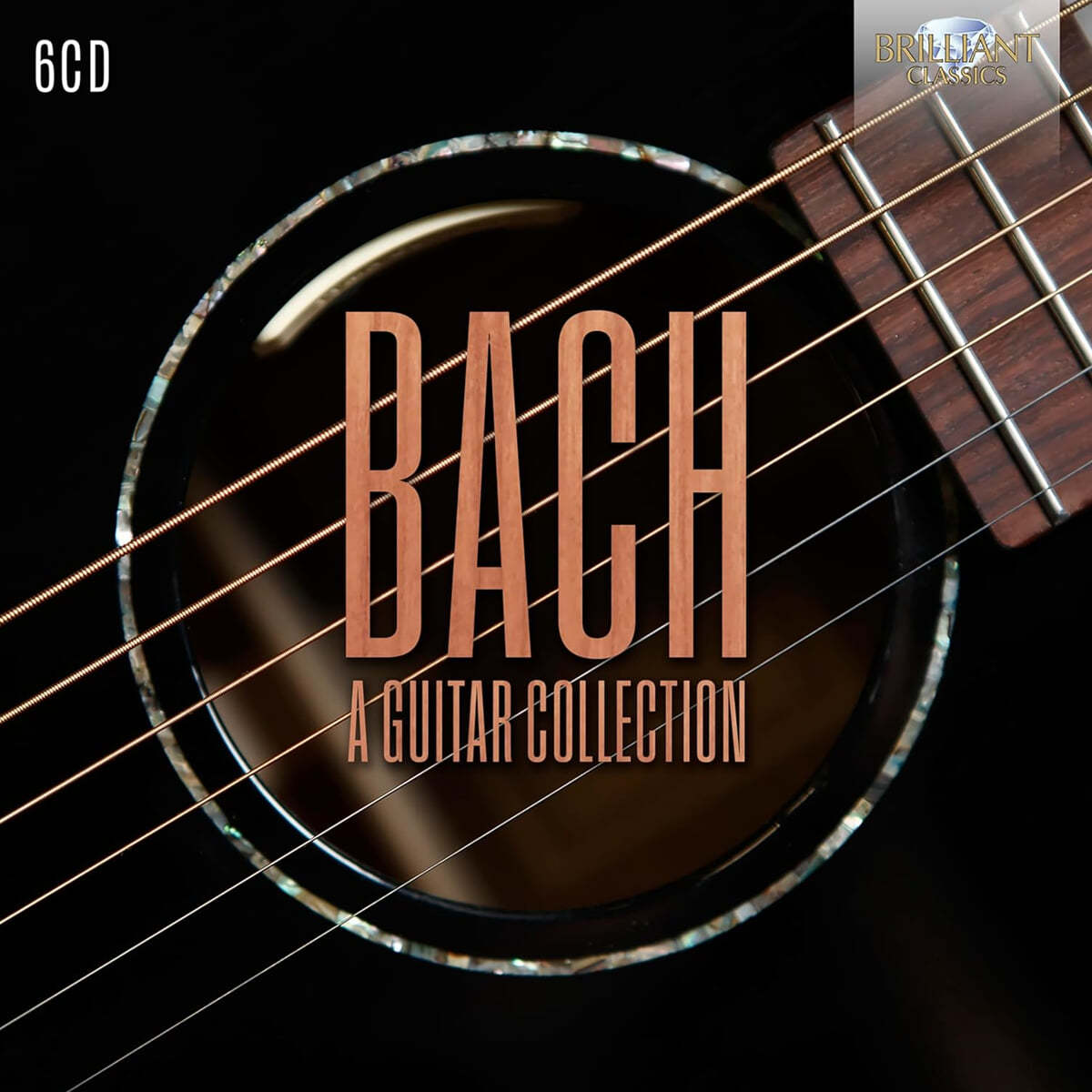 바흐 기타 컬렉션 (Bach: A Guitar Collection)