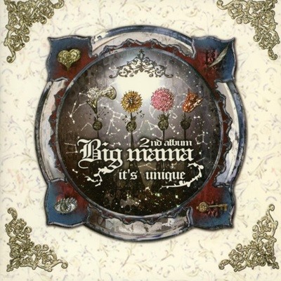 빅 마마 (Big Mama) 2집 - It's Unique