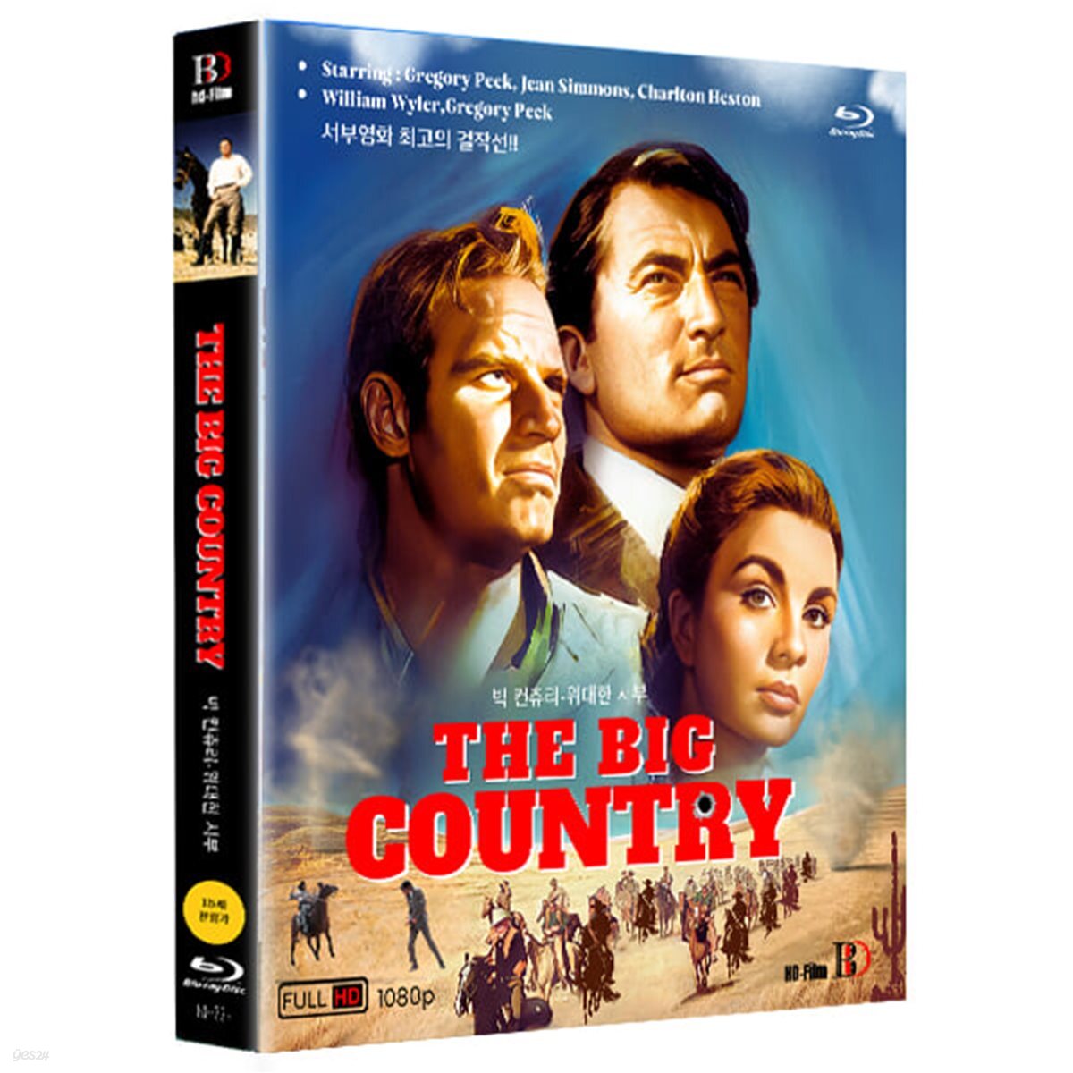 The Big Country 서부영화 최고의 명작 Blu-ray Korea Import Region A English Sub