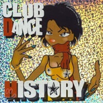 V.A. / Club Dance History