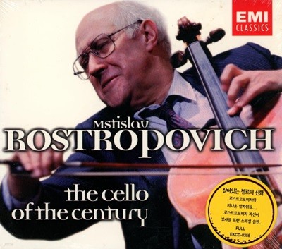  ÿ (Le Violoncelle Du Siecle) - νƮġ (Mstislav Rostropovich)(̰)