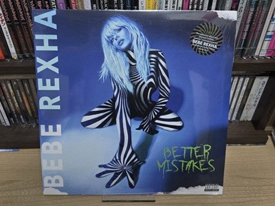 (미개봉 / 한정반 / 컬러 바이닐 LP) Bebe Rexha (비비 렉사) - Better Mistakes