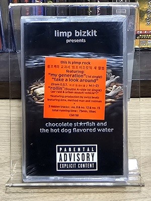 (미개봉 카세트테이프) Limp Bizkit (림프 비즈킷) - Chocolate Starfish And Hot Dog Flavored Water