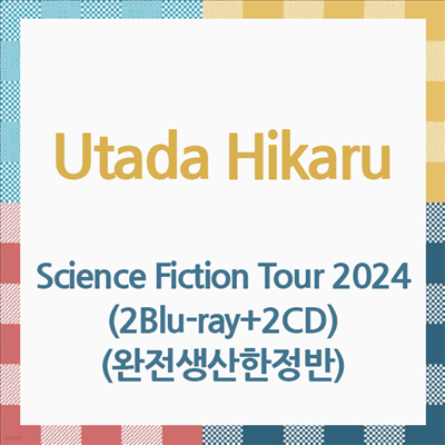 Utada Hikaru (Ÿ ī) - Science Fiction Tour 2024 (2Blu-ray+2CD) ()(Blu-ray)(2024)