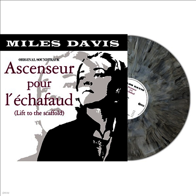 Miles Davis — Ascenseur Pour L'Echafaud (사형대의 엘리베이터) (Soundtrack) 앨범 커버