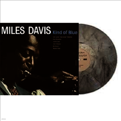 Miles Davis — Kind Of Blue 앨범 커버