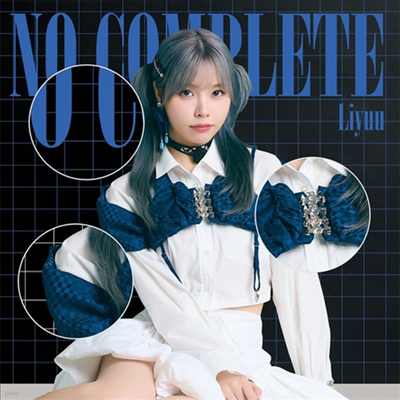 Liyuu () - No Complete (CD)