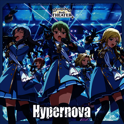 Lantis Various Artists - The Idolm@ster Million Movement Of Stardom Road 03 Hypernova (CD)
