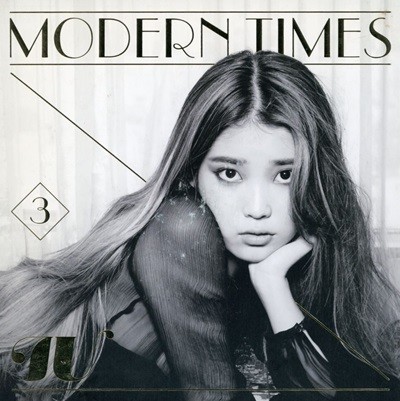 아이유 (IU) -  3집 Modern Times [일반반]