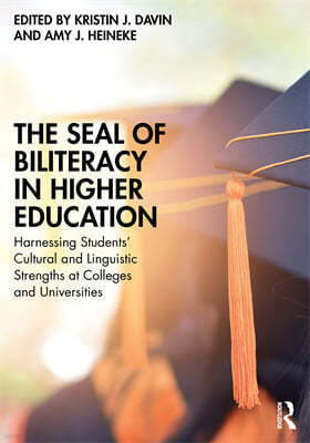 Seal of Biliteracy in Higher Education