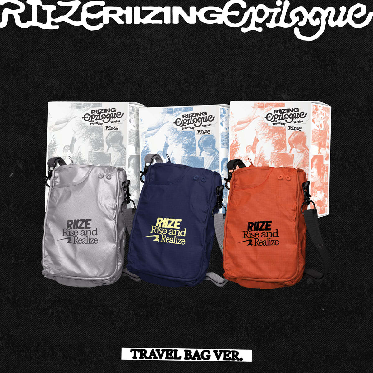 라이즈 (RIIZE) - 미니앨범 1집 : RIIZING : Epilogue [TRAVEL BAG Ver.][LIMITED EDITION](스마트앨범) [3종 SET]