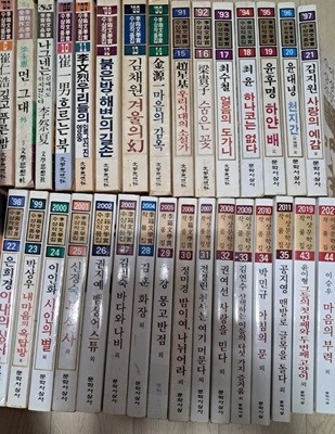 이상문학상 수상작품집1982년 6회(깊고푸른밤)~2021년44회(마음의 부력)까지중31권 세트