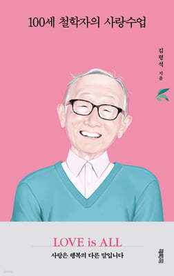 책 정보
