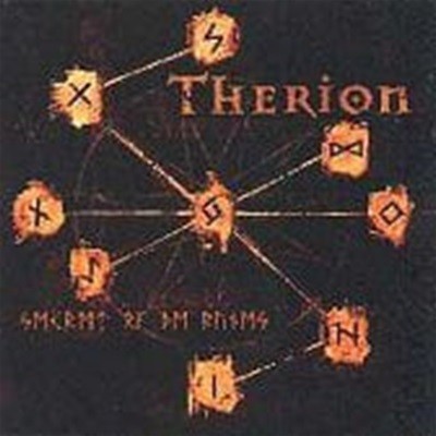 Therion / Secret Of The Runes