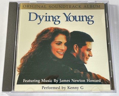 [수입] Dying Young O.S.T : Performed By Kenny G(USA반)