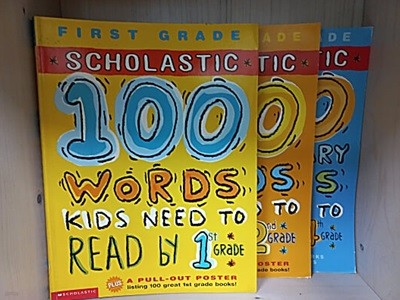 100 Words Kids Need to Read by 1st Grade+2nd Grade/100 Vocabulary Words Kids Need to Know by 4th Grade/[3권]  (Paperback)