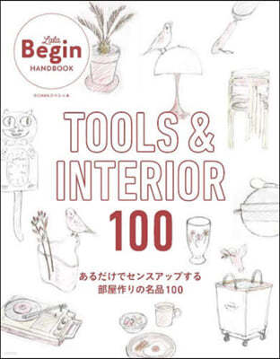 TOOLS&INTERIOR100