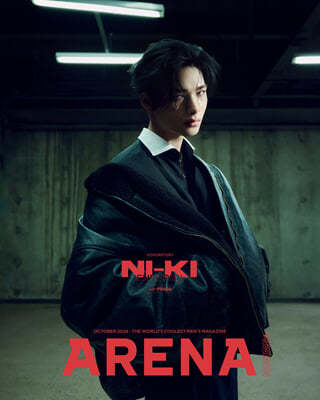 ARENA HOMME+ Ʒ ȹ ÷ H () : 10 [2024]