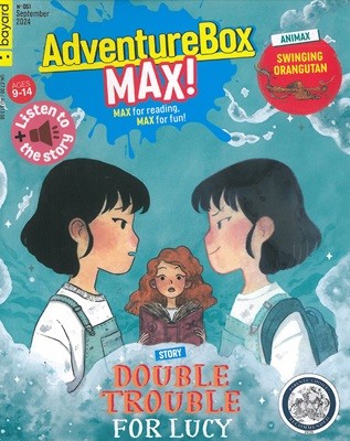 ADVENTURE BOX MAX() : 2024 No.51(09ȣ)