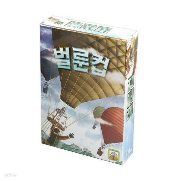 벌룬컵 보드게임 2인 카드배치 세트수집 경쟁 전략