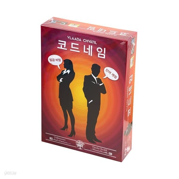 코드네임 보드게임 4-8인 파티 추리