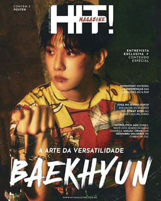 HIT! Magazine 2024 10ȣ : EXO  Ŀ ( +  + )