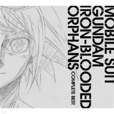 O.S.T. / Mobile Suit Gundam Iron-Blooded Orphans Complete Best (CD+DVD/한정반/수입)