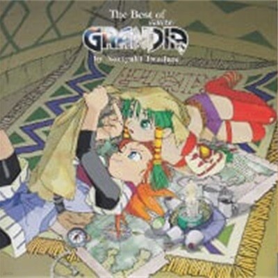 O.S.T. (Noriyuki Iwadare) / The Best of Grandia (수입)