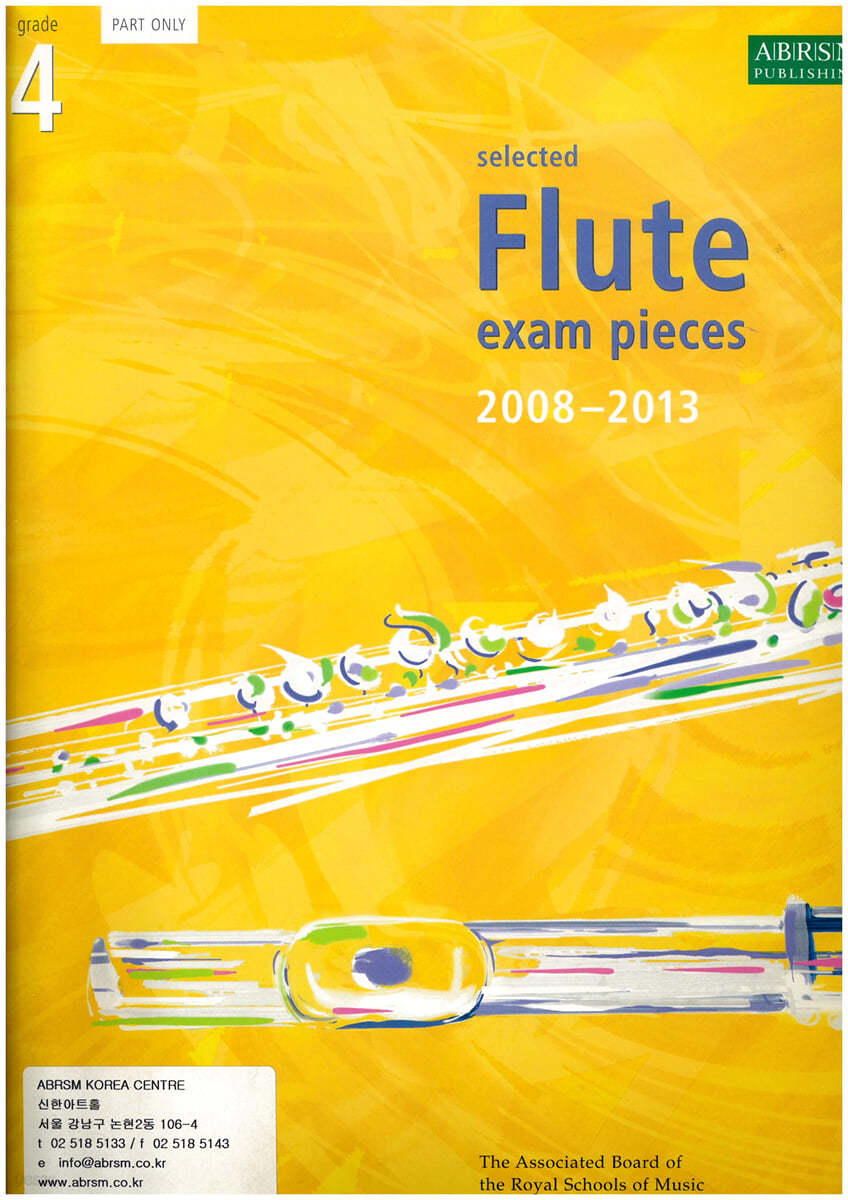 Flute Exam Pieces 2008-2013, ABRSM Grade 4 Part only