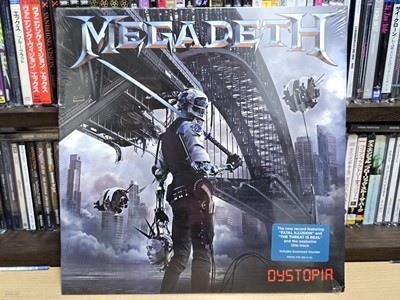 (미개봉 / 수입 바이닐 LP) Megadeth 메가데스 - Dystopia