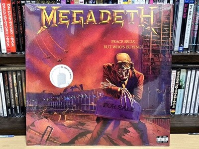 (미개봉 / 수입 바이닐 LP) Megadeth 메가데스 - Peace Sells... But Who's Buying?