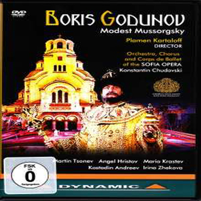 ҸũŰ:  ' γ' (Mussorgsky: Opera 'Boris Godunov') (ѱڸ)(DVD) (2016) - Konstantin Chudovski