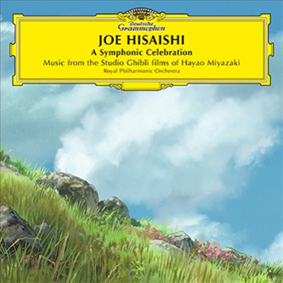 Hisaishi Joe (̽ ) / Royal Philharmonic Orchestra - A Symphonic Celebration : Music From The Studio Ghibli Films Of Hayao Miyazaki (CD)