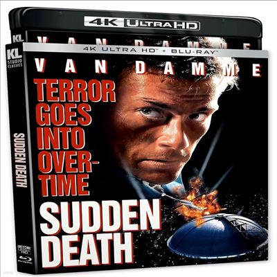 Sudden Death ( ) (1995)(ѱ۹ڸ)(4K Ultra HD + Blu-ray)