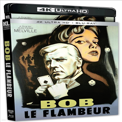 Bob Le Flambeur (ڻ ) (1956)(ѱ۹ڸ)(4K Ultra HD + Blu-ray)