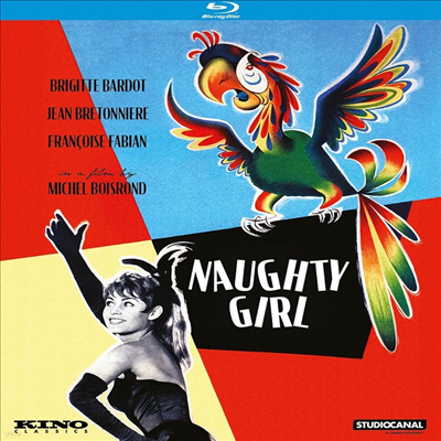 Naughty Girl (Ƽ ) (1956)(ѱ۹ڸ)(Blu-ray)