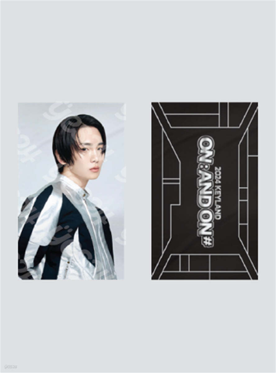 [2024 KEYLAND ON : AND ON 〈#〉] SLOGAN