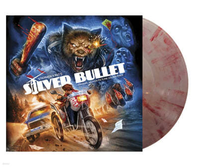 Jay Chattaway — 악마의 분신 영화음악 (Stephen King's Silver Bullet OST by Jay Chattaway) 앨범 커버